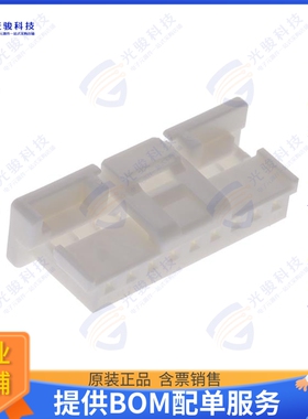 5601230900 连接器CONN RCPT HSG 9POS 2.00MM