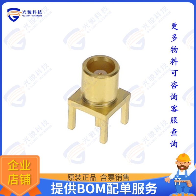 82_MCX-50-0-42/111_TH 连接器82_MCX-50-0-42/111_TH