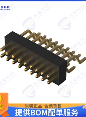 BC057-18-A-A-0150-L-C 连接器18W,1.0MM PITCH PIN HDR,DIL, SMT