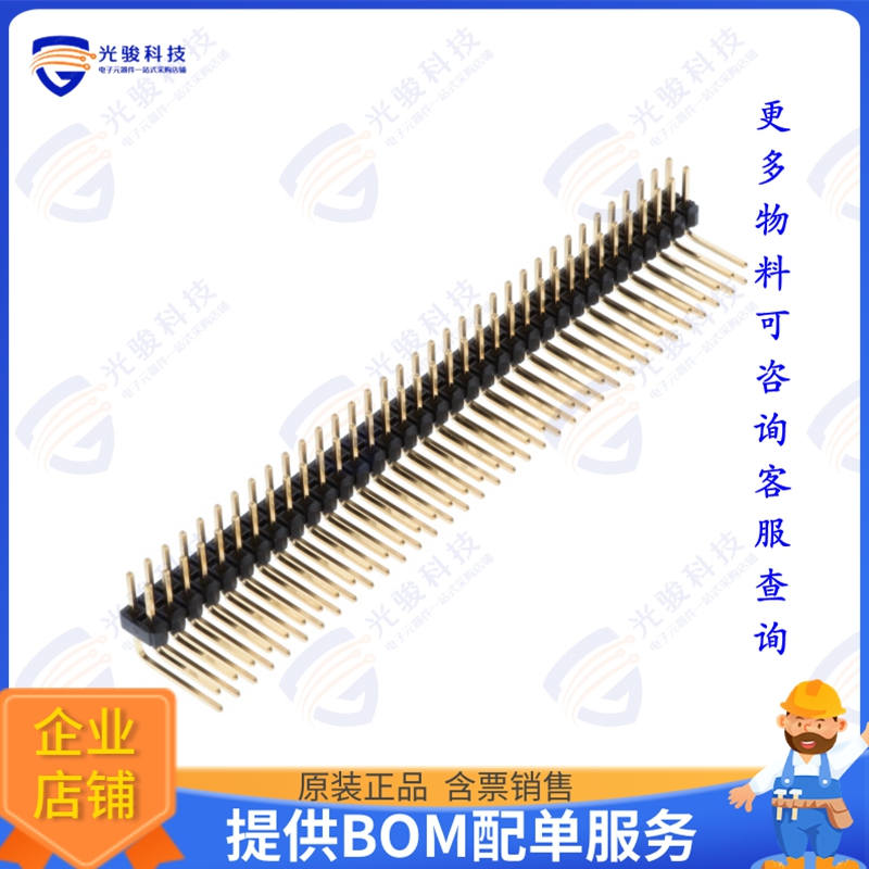 TSW-135-09-G-D-RA 连接器CONN HDR T/H .025  SQUARE P