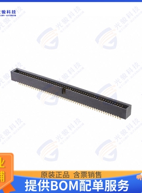 HBHR-B-100-VG 连接器CONN HEADER VERT 100POS 1.27MM