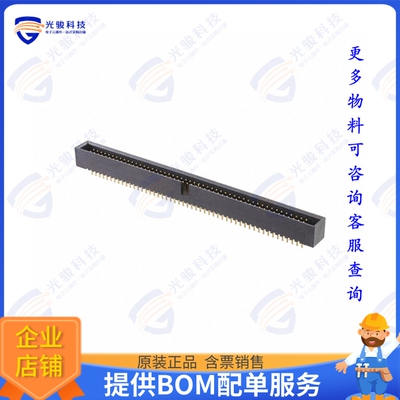 HBHR-B-100-VG 连接器CONN HEADER VERT 100POS 1.27MM