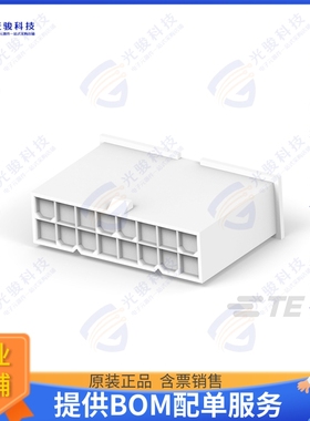 1-2296206-6 连接器16P FH PLUG VAL-U-LOK FH GWT/V0