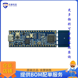 LPC845-BRK【MCUXPRESSO LPC84X EVAL BRD】嵌入式MCU、DSP评估板