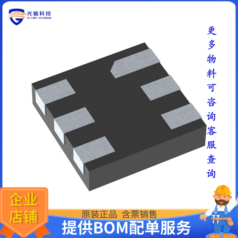 NCV8752AMX18TCG电源芯片《IC REG LINEAR 1.8V 200MA 6XDFN》