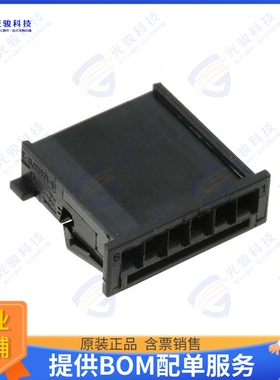 1-1241370-3 连接器CONN SOCKET HSG 6POS 2.54MM