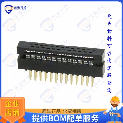 M50-3801342 连接器CONN DIP HDR IDC 26P 30AWG VERT