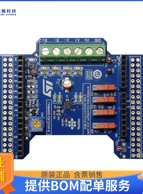 X-NUCLEO-IHM06A1【NUCLEO BRD STSPIN220 MOTOR DRVR】扩展板、