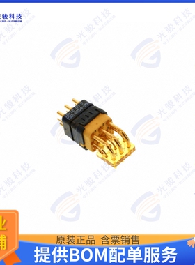 732-8254-99 连接器CONN HEADER R/A 11POS