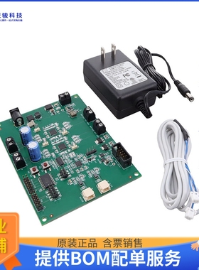 ADZS-AUDIOA2BAMP【SHARC AUD A2BAMP EXT MEZ BRD SC5】评估和