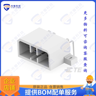 171894-1 连接器CONN HEADER R/A 9POS