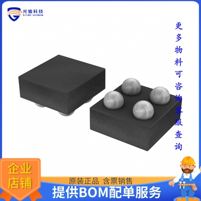 CAT24C08C4ATR《存储器芯片IC EEPROM 8KBIT I2C 4WLCSP》