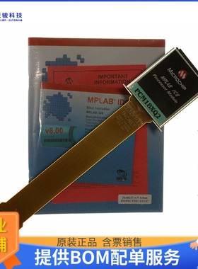 PCM18XQ2【MODULE PROCESSOR FOR PIC18F8490】开发板、编程器配