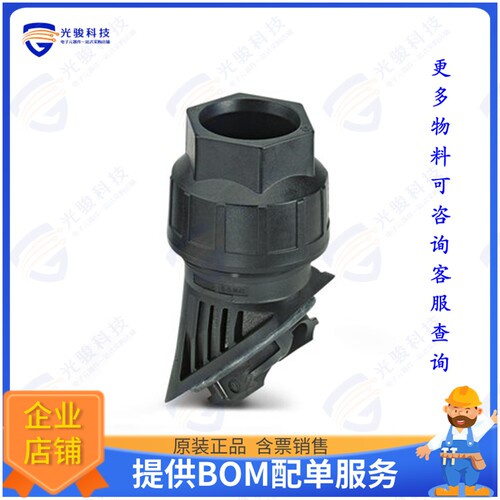 1414643连接器 CABLE GLAND W/BAYONET LOCK
