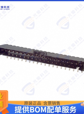 6-104935-9 连接器CONN HEADER R/A 20POS 2.54MM