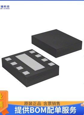 NCP186BMX330TAG电源芯片《IC REG LINEAR 3.3V 1A 8XDFN》