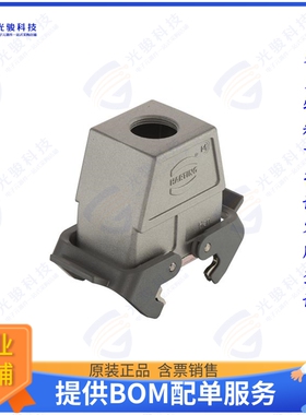 19628100766连接器 HAN 10EMC/B-HCC-DL-M25