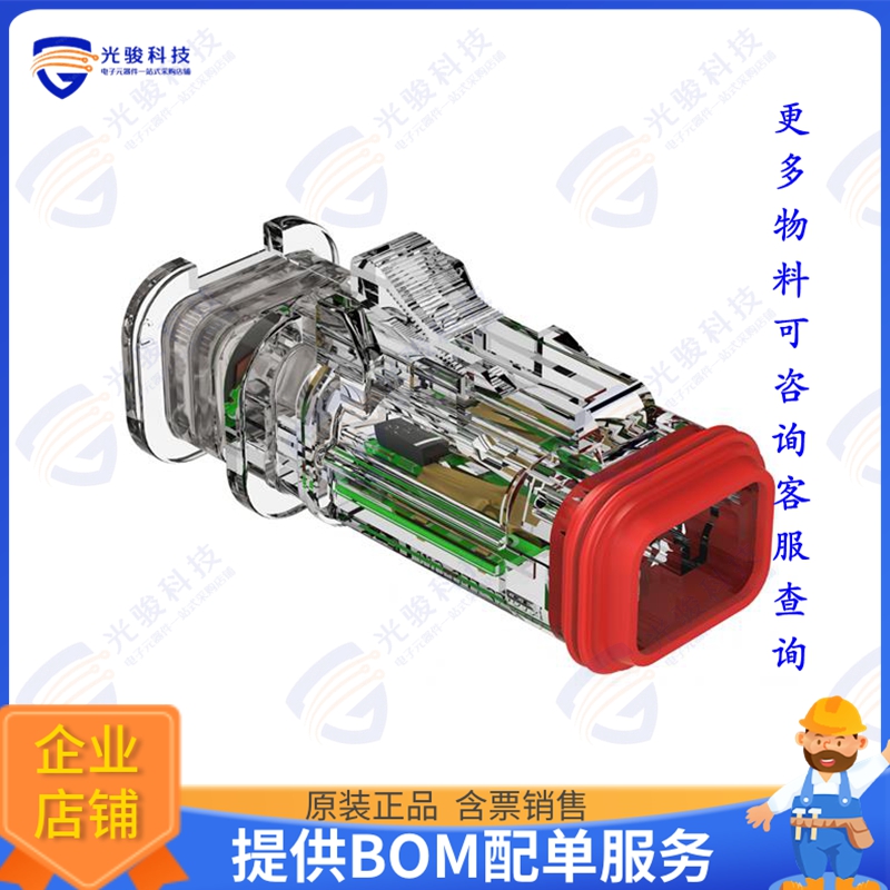 AT06-2S-LED12V01-OMC 连接器2 POSITION LED OVERMOLD PLUG, SO