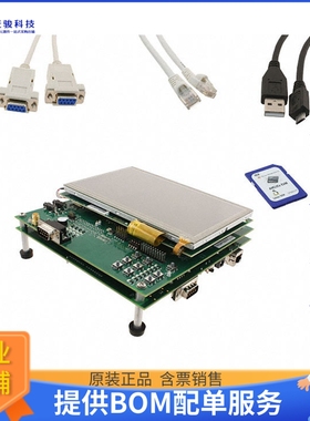 TMDXEVM3358【AM3352/AM3354/AM3356/AM3358 BRD】嵌入式MCU、DSP