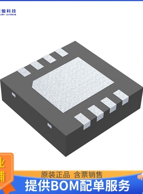 DS15BA101SDE/NOPB《接口芯片IC REDRIVER LVDS 1CH 8WSON》