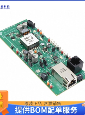 TPS23756EVM【EVAL MODULE FOR TPS23756】评估和演示板套件