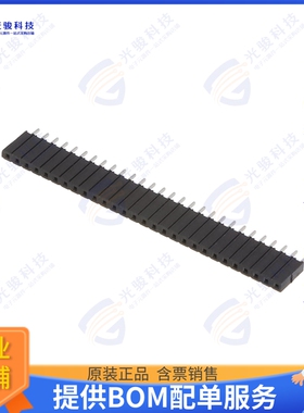 929974-01-28-RK 连接器CONN RCPT 28POS 0.1 TIN PCB