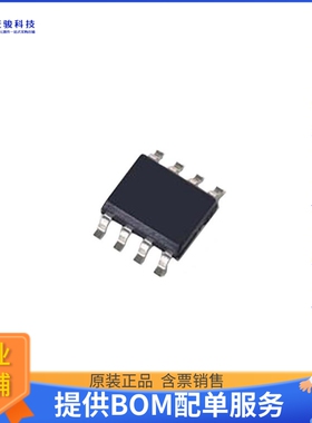 LSK389ASOIC8LTB ROHS【JFET 2N-CH 40V 8SOIC】晶体管