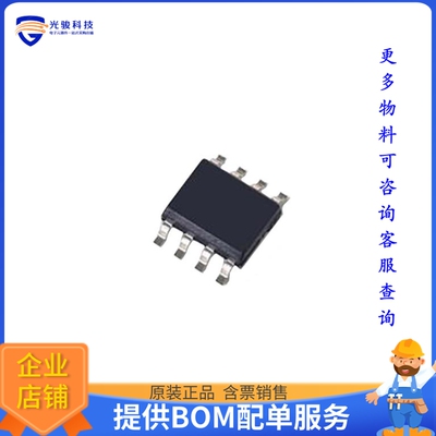 LSK389ASOIC8LTB ROHS【JFET 2N-CH 40V 8SOIC】晶体管