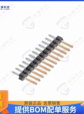 951112-8622-AR 连接器CONN HEADER VERT 12POS 2MM