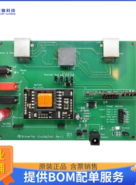 EVALAG7161【EVAL BOARD FOR AG7100 DC-DC CONV】DC/DC、AC/DC