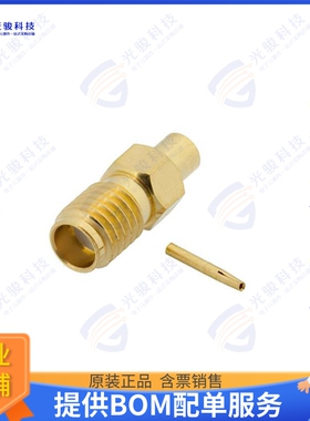 PE44387 连接器SSMA Female Connector Solder Att