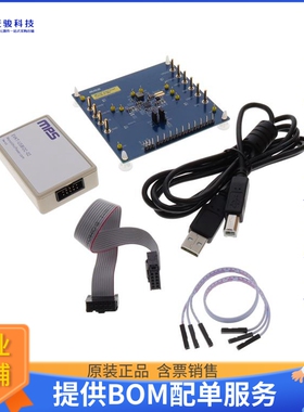 EVKT-MP2760【MP2760 EVALUATION KIT, 1 CELL TO】评估和演示板