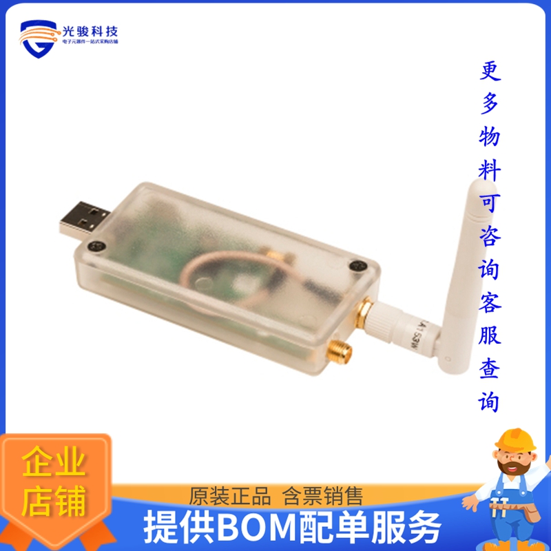 DC2274A-B【SMARTMESH IP USB ACCESS POINT MO】射频评估板开发