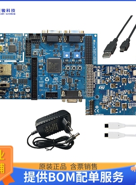 AEKD-USBTYPEC1【AEKD-USBTYPEC1】评估和演示板套件