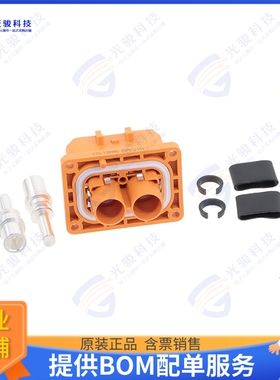 ELRA2Z2501 连接器5.7MM EPOWER-LITE 2WAY RECEPTACL