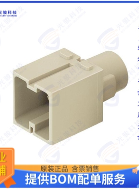 9140013001连接器 MODULE MALE 1POS CRIMP