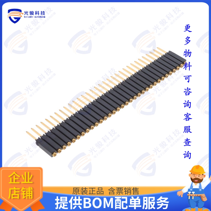 ESS-132-G-07 连接器CONN SOCKET 32POS 0.1 GOLD PCB