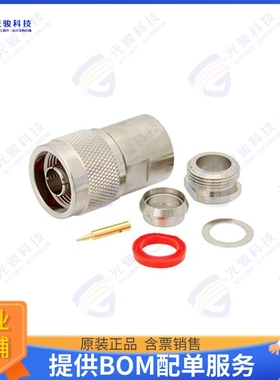 PE4062 连接器N Male Connector Clamp/Solder At