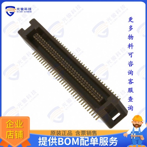 P50LE-068P1-SML-DA 连接器CONN HEADER SMD 68POS 1.27MM