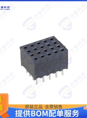 YTS-105-01-S-Q 连接器2.00 MM FLEXYZ HIGH-DENSITY SOC