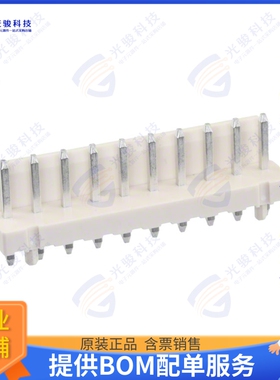 1-1744429-0 连接器CONN HEADER VERT 10POS 3.96MM