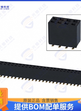 NPPC252KFMS-RC 连接器CONN HDR 50POS 0.1 GOLD SMD