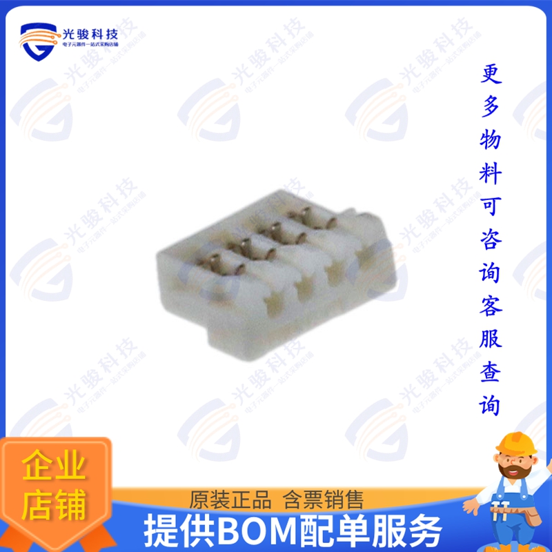 04SUR-32S 连接器CONN RCPT 4POS IDC 32AWG TIN