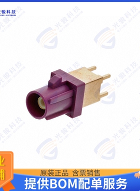 RF55-29H-T-00-50-G-SH 连接器FAKRA PLUG SMB TYPE: STRAIGHT, F