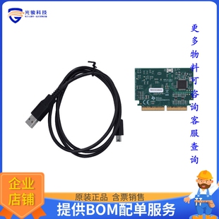 TMDSCNCD280025C【TMS320F280025C CONTROLCARD EVALU】嵌入式MCU