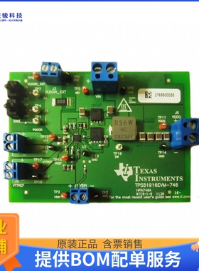 TPS51916EVM-746【EVAL MODULE FOR TPS51916-746】DC/DC、AC/DC