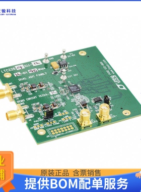 DC1532A-K[BOARD DEMO 40MSPS LTC2264-12]评估板