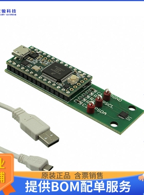 ASEK31300EEJA-JOY-DK【EVAL BOARD FOR ALS31300】传感器评估板