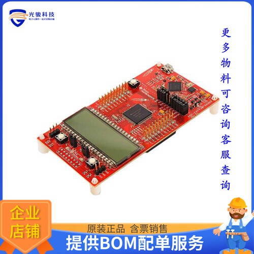 MSP-EXP430FR6989[LAUNCHPAD MSP430FR6989 EVAL BRD]评估板