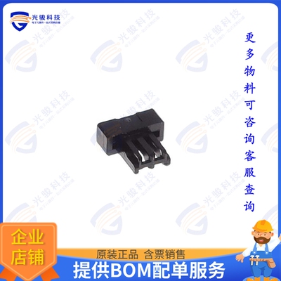 DF53-2P-0.6C 连接器Interconnect Rectangular